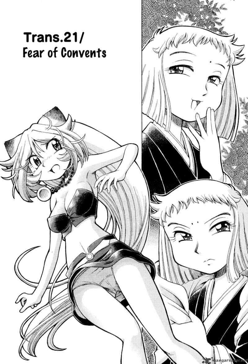 Okitsune Sama De Chu 21 2