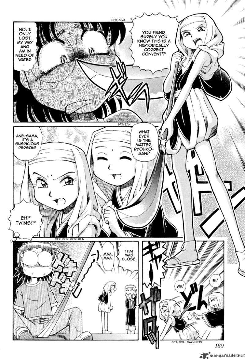 Okitsune Sama De Chu 21 5