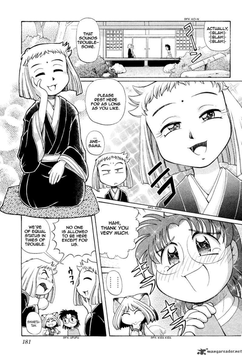 Okitsune Sama De Chu 21 6
