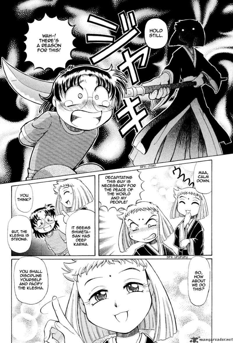 Okitsune Sama De Chu 21 9