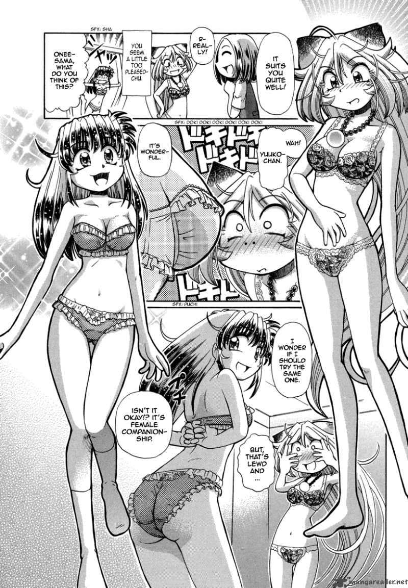 Okitsune Sama De Chu 23 7