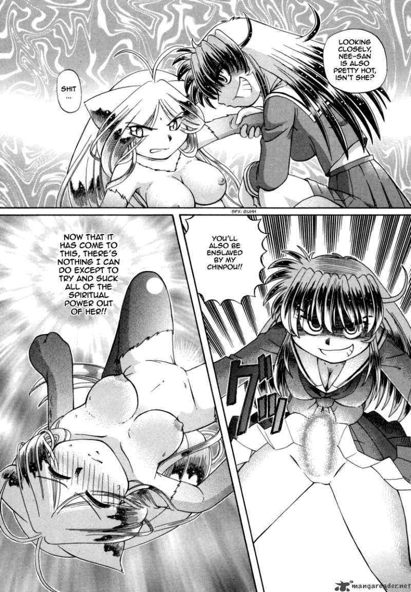 Okitsune Sama De Chu 29 14