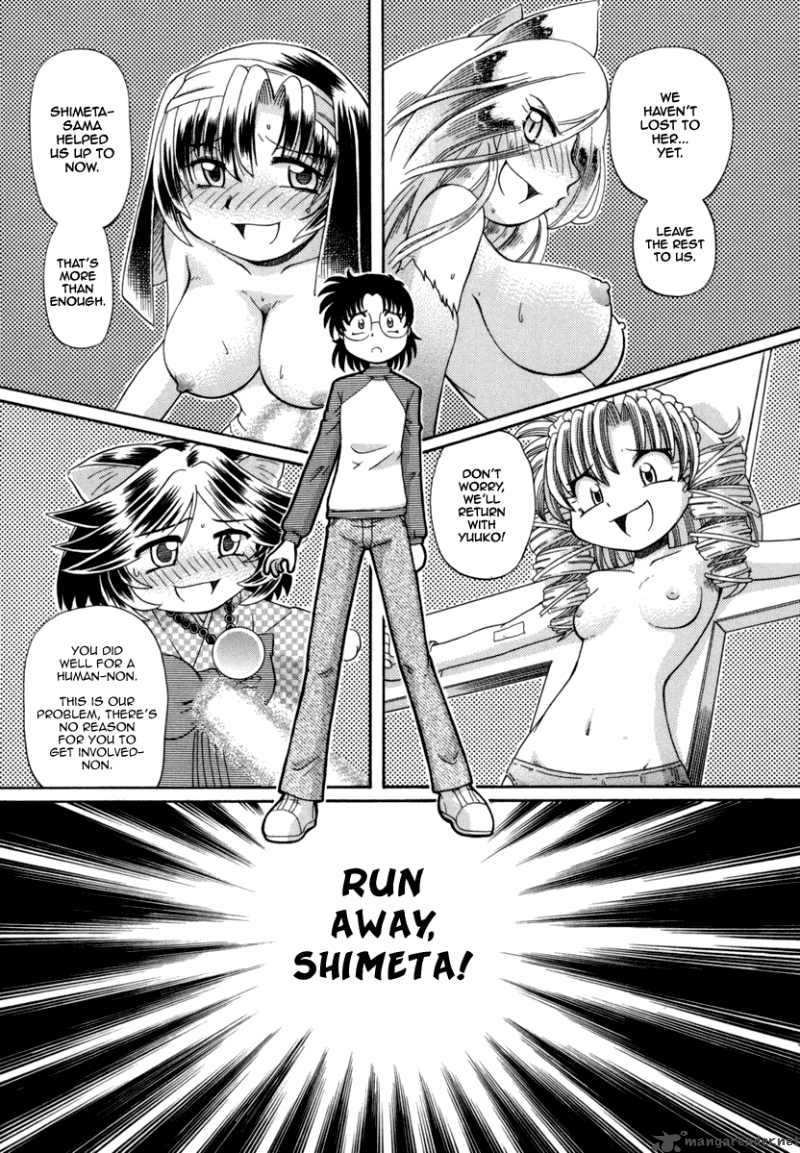 Okitsune Sama De Chu 29 19