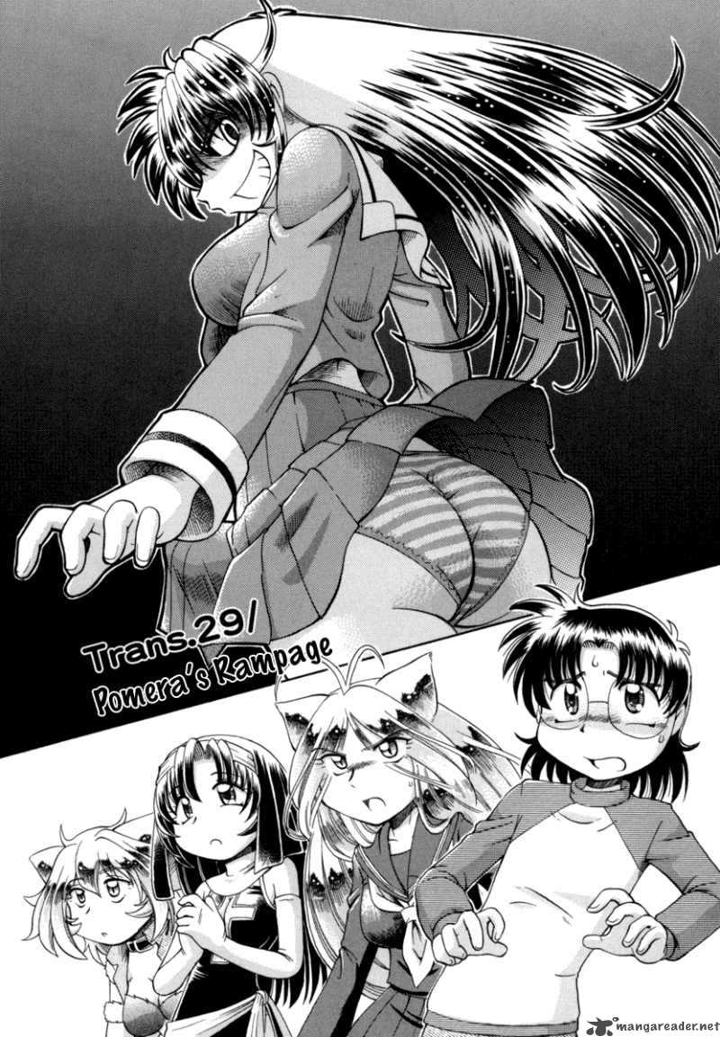 Okitsune Sama De Chu 29 2