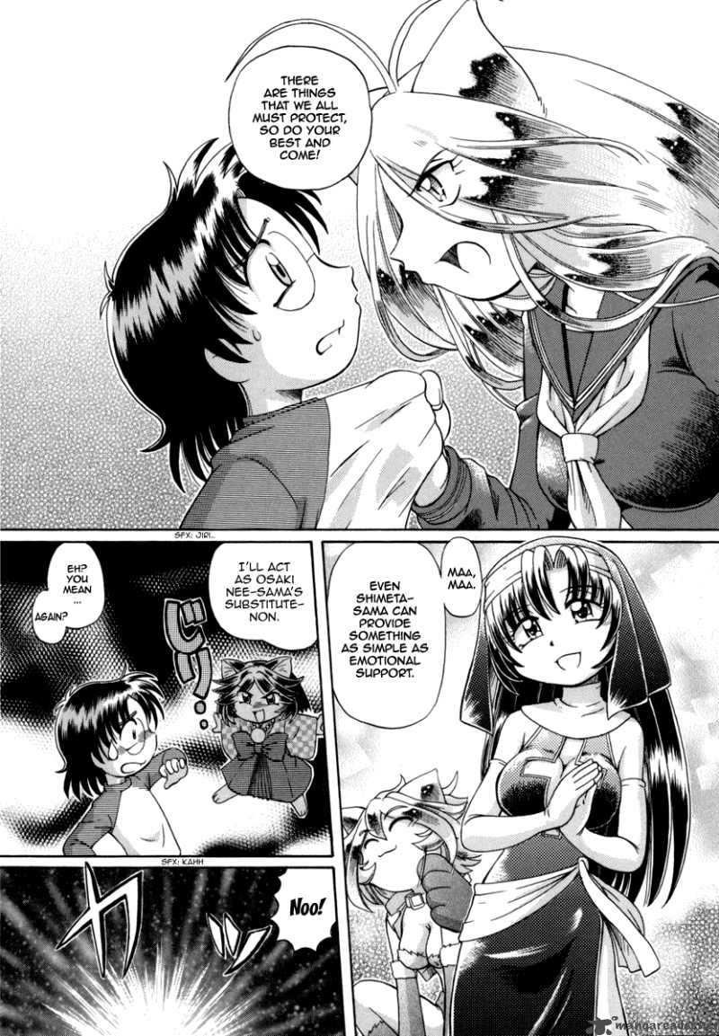 Okitsune Sama De Chu 29 9