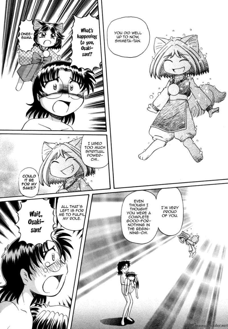 Okitsune Sama De Chu 30 16