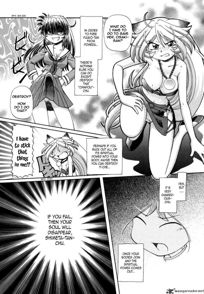 Okitsune Sama De Chu 30 4