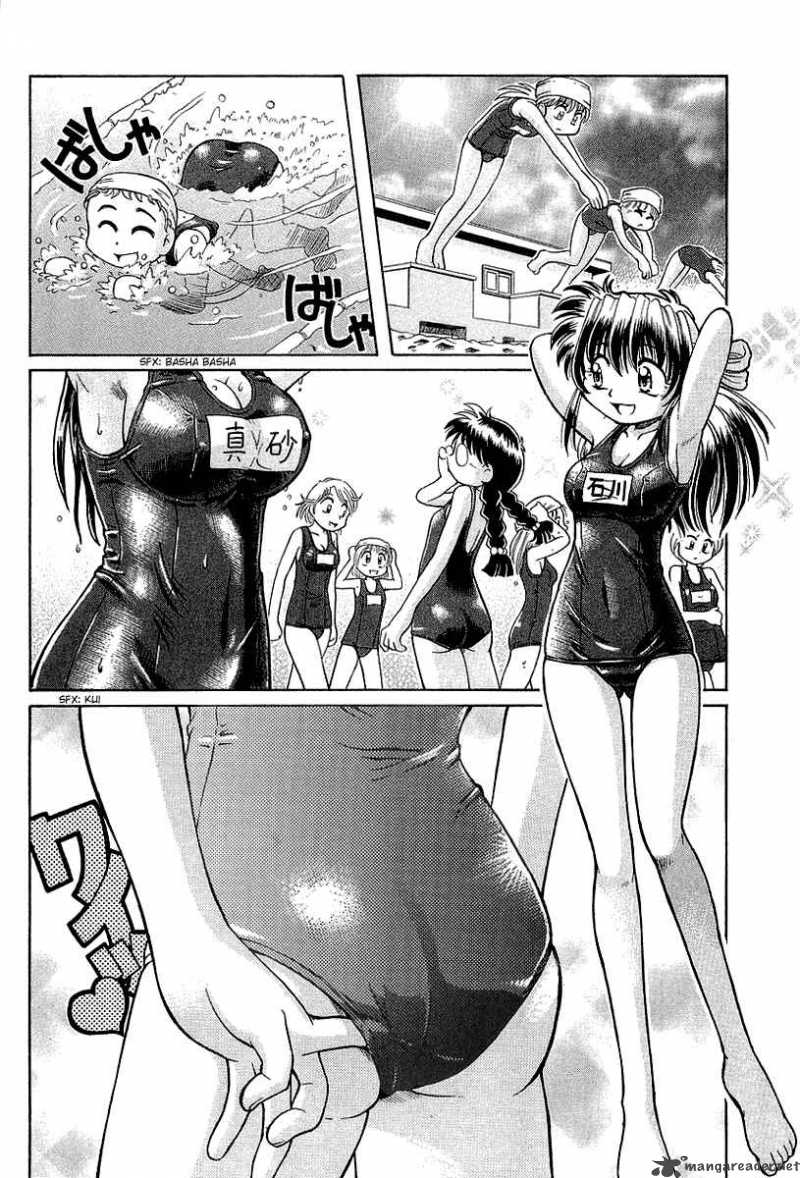 Okitsune Sama De Chu 8 10