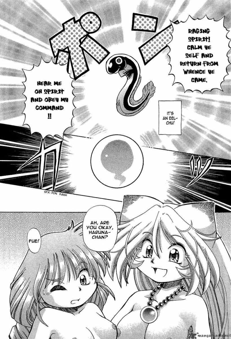 Okitsune Sama De Chu 8 29