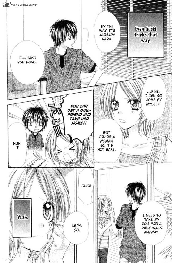 Okosama Brat 1 14