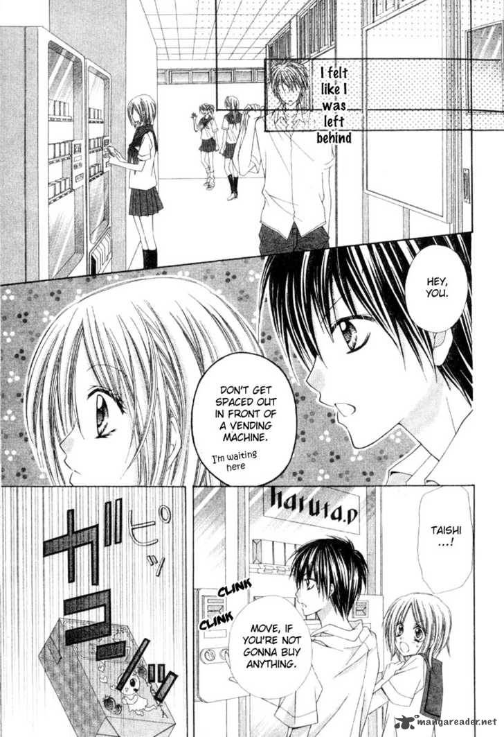 Okosama Brat 1 17