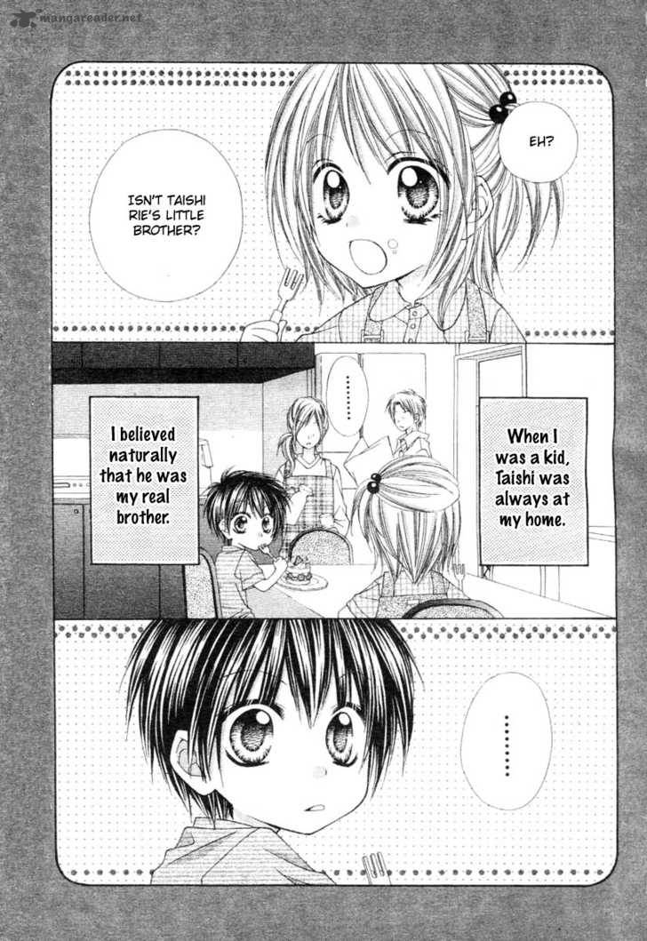 Okosama Brat 1 3