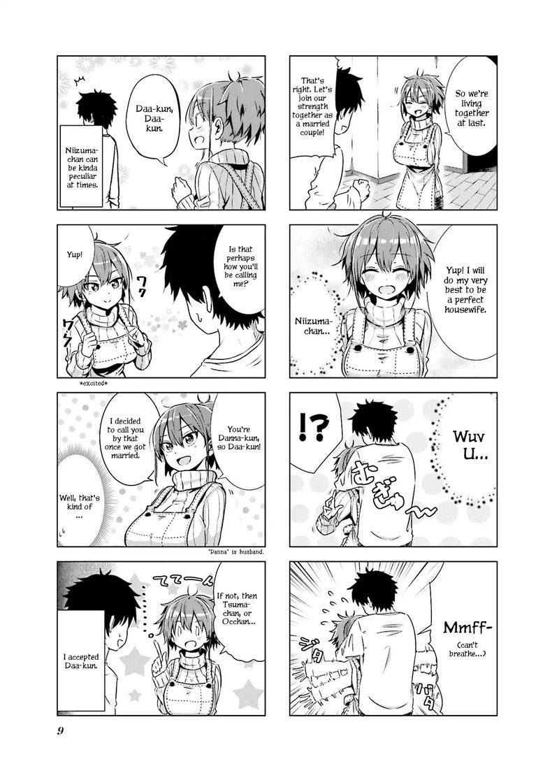 Oku Sama Wa NIIzuma Chan 1 11