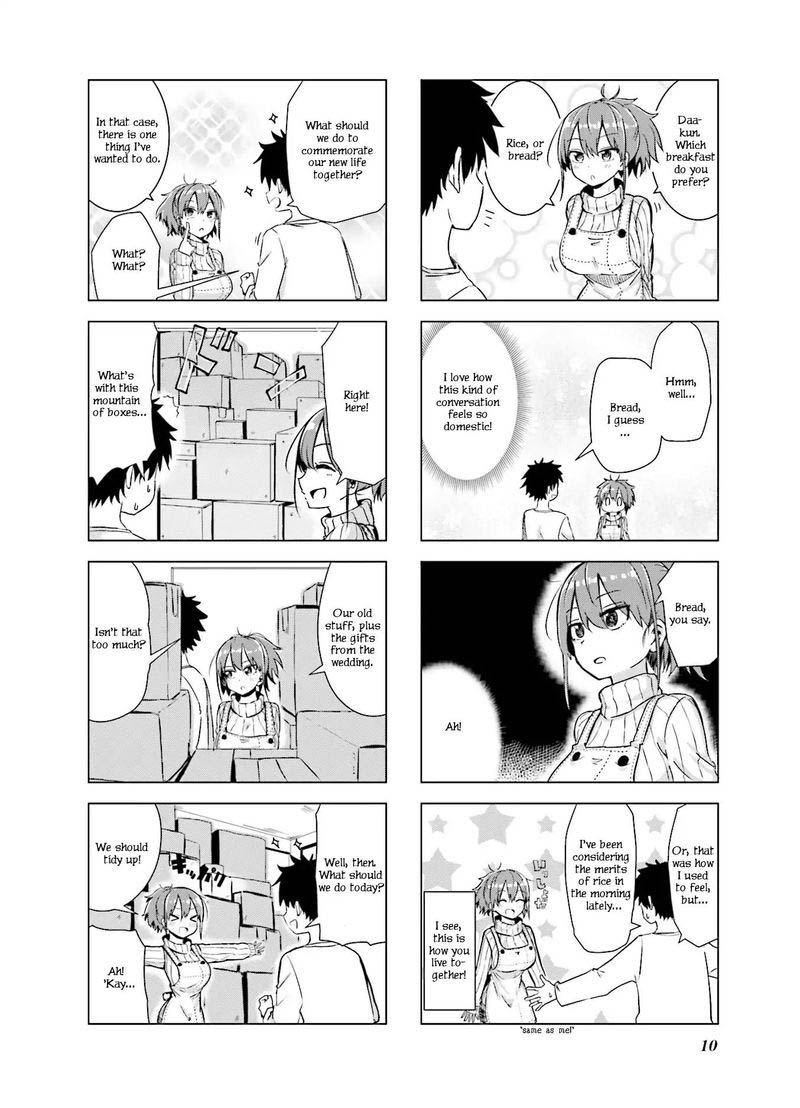 Oku Sama Wa NIIzuma Chan 1 12