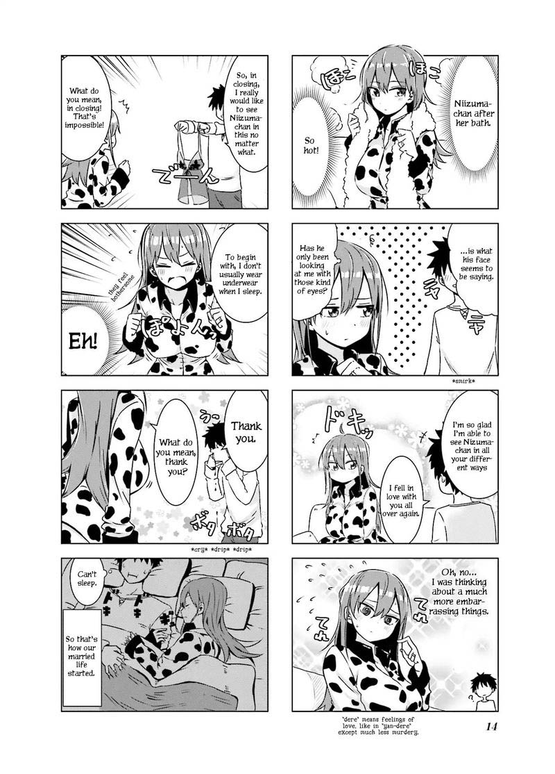 Oku Sama Wa NIIzuma Chan 1 16