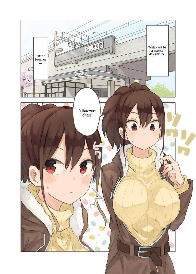 Oku Sama Wa NIIzuma Chan 1 4