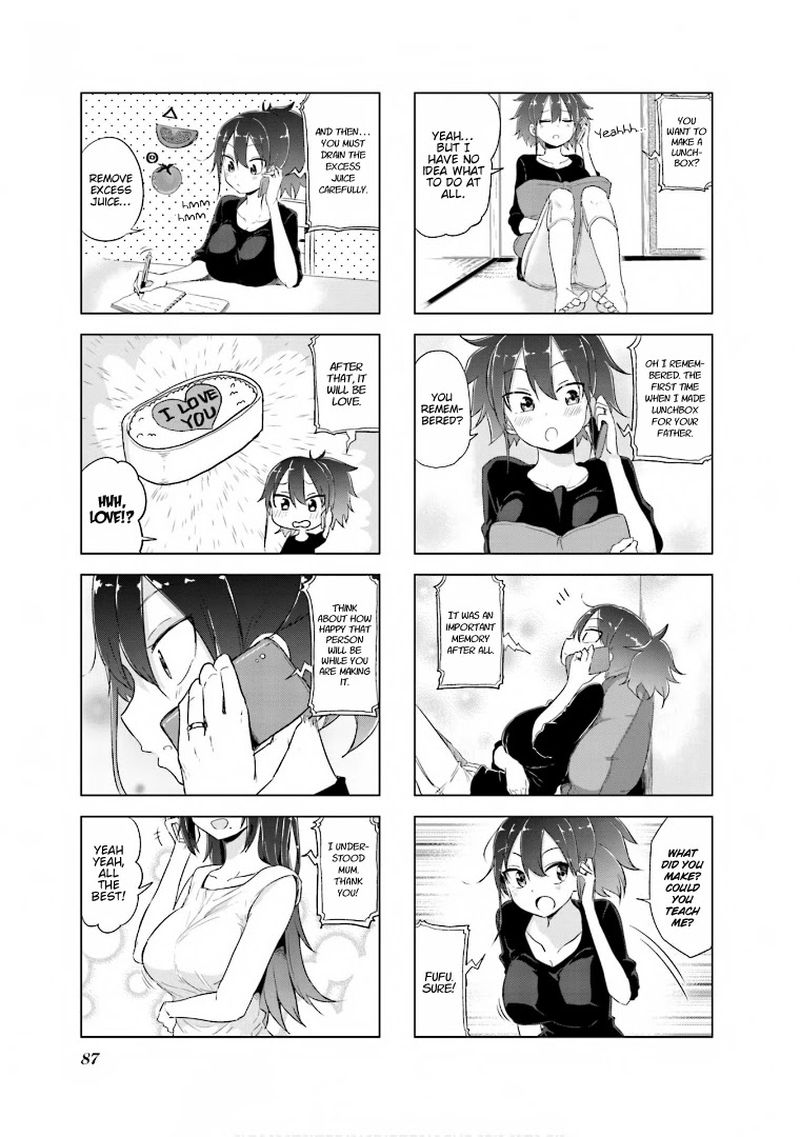 Oku Sama Wa NIIzuma Chan 10 3