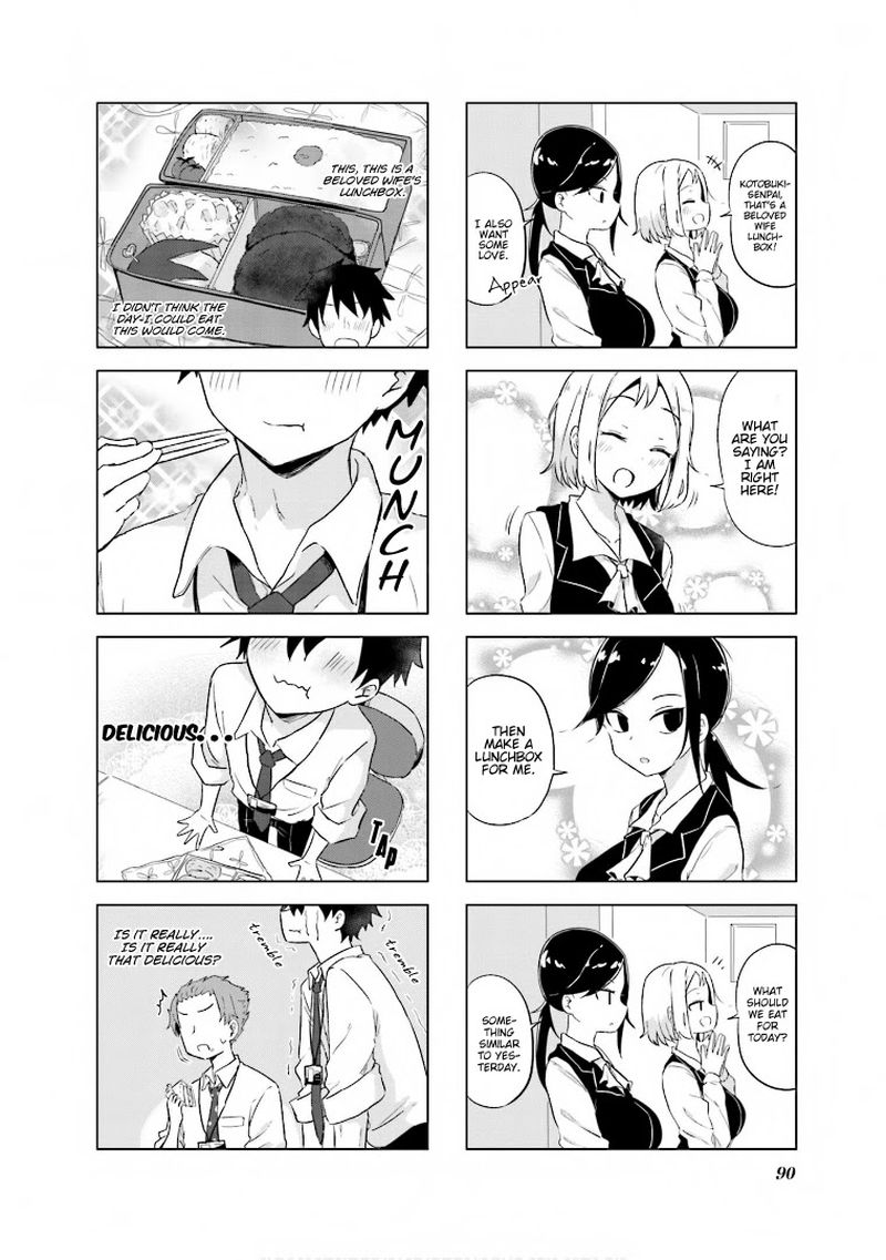 Oku Sama Wa NIIzuma Chan 10 6