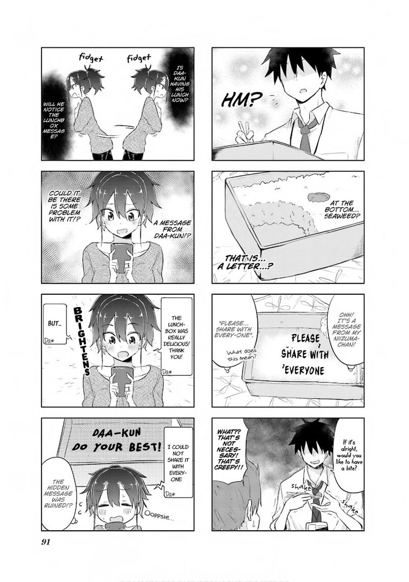 Oku Sama Wa NIIzuma Chan 10 7
