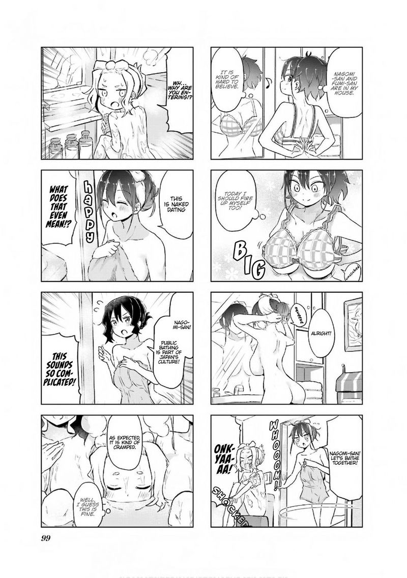 Oku Sama Wa NIIzuma Chan 11 8