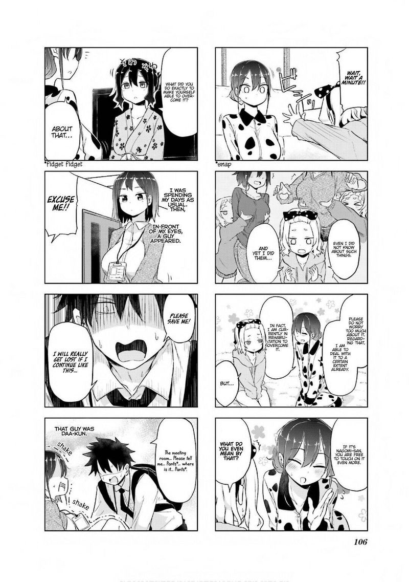 Oku Sama Wa NIIzuma Chan 12 4