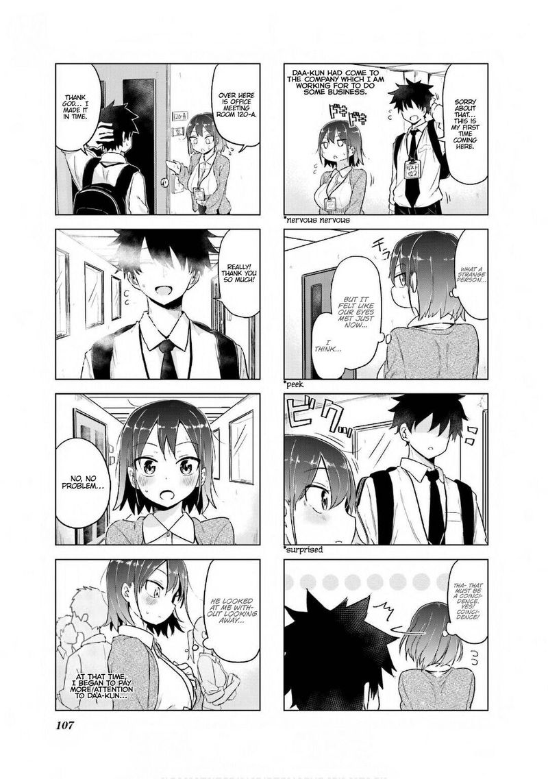Oku Sama Wa NIIzuma Chan 12 5