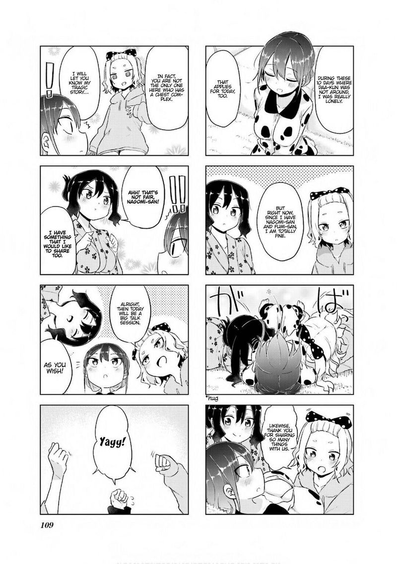 Oku Sama Wa NIIzuma Chan 12 7