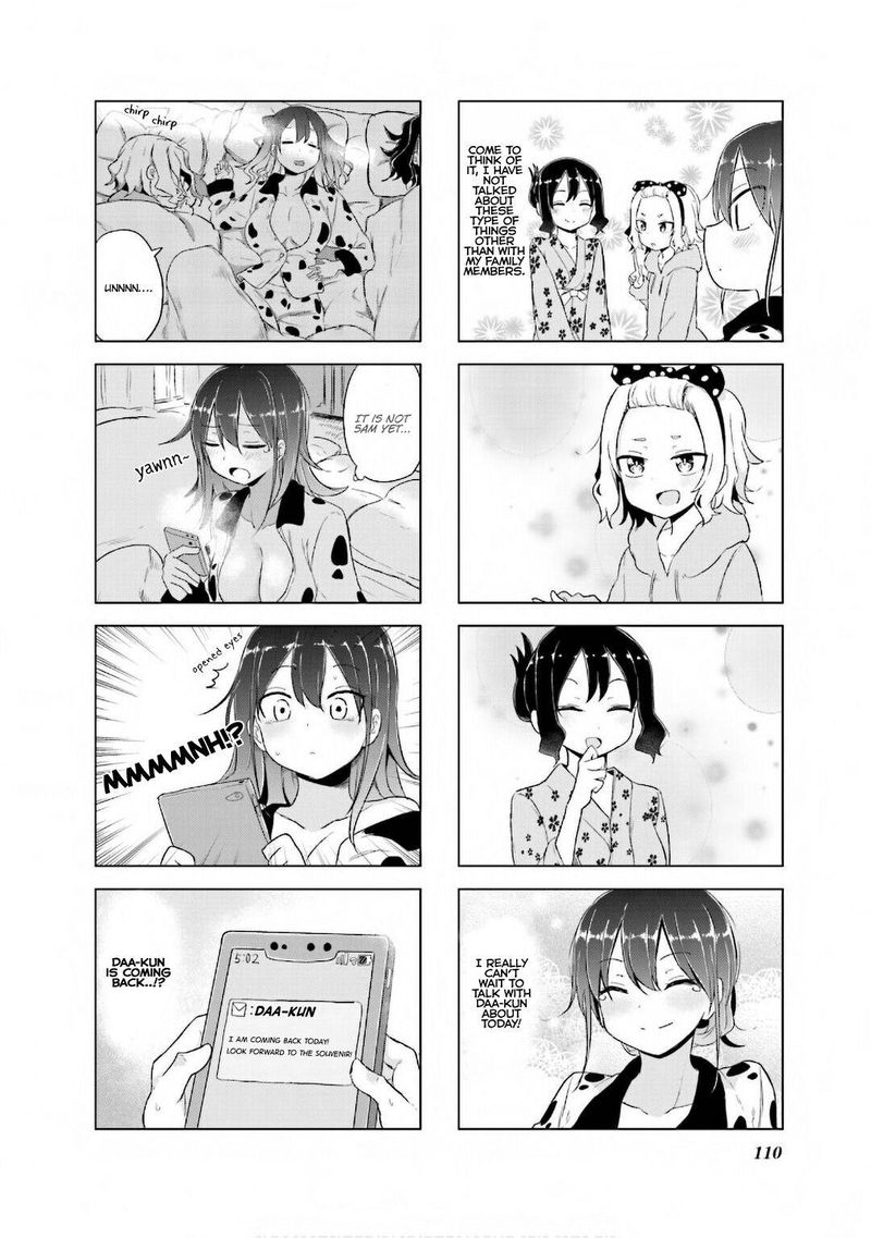 Oku Sama Wa NIIzuma Chan 12 8