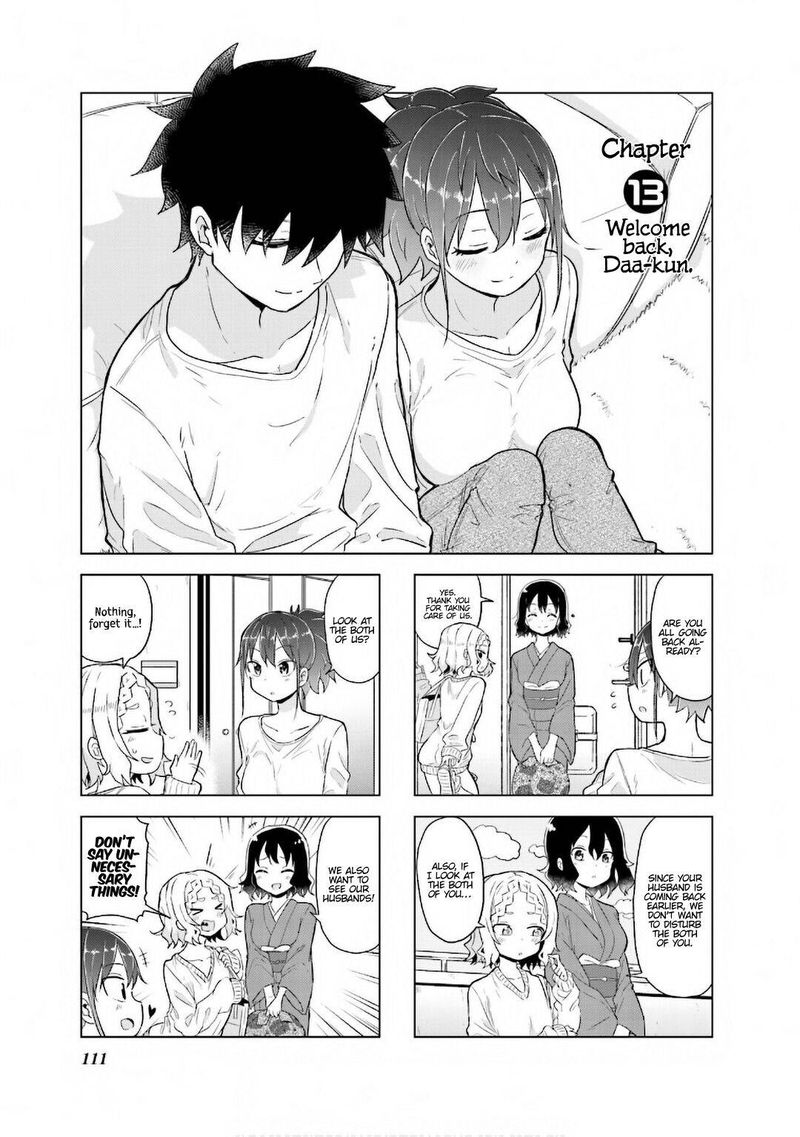 Oku Sama Wa NIIzuma Chan 13 1