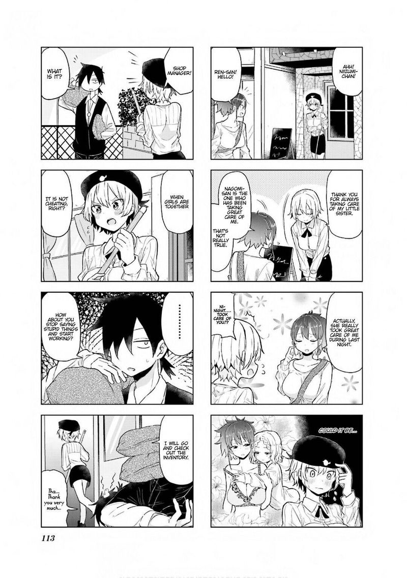 Oku Sama Wa NIIzuma Chan 13 3
