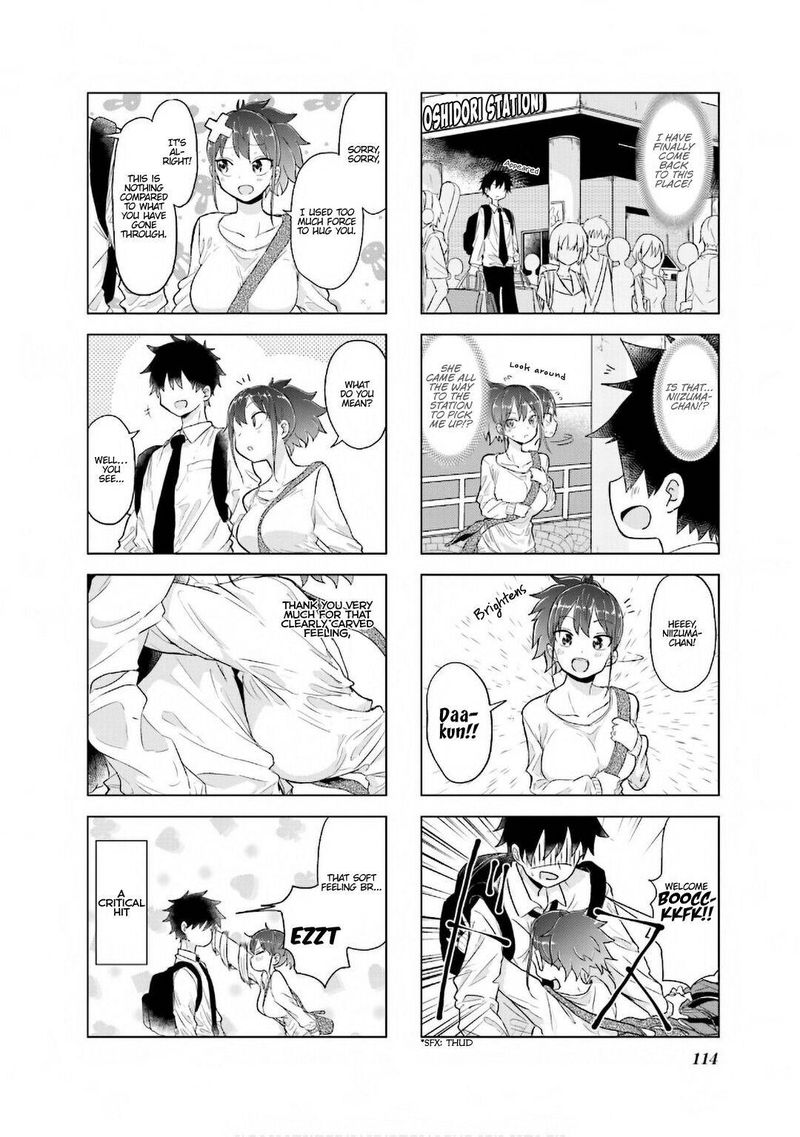 Oku Sama Wa NIIzuma Chan 13 4