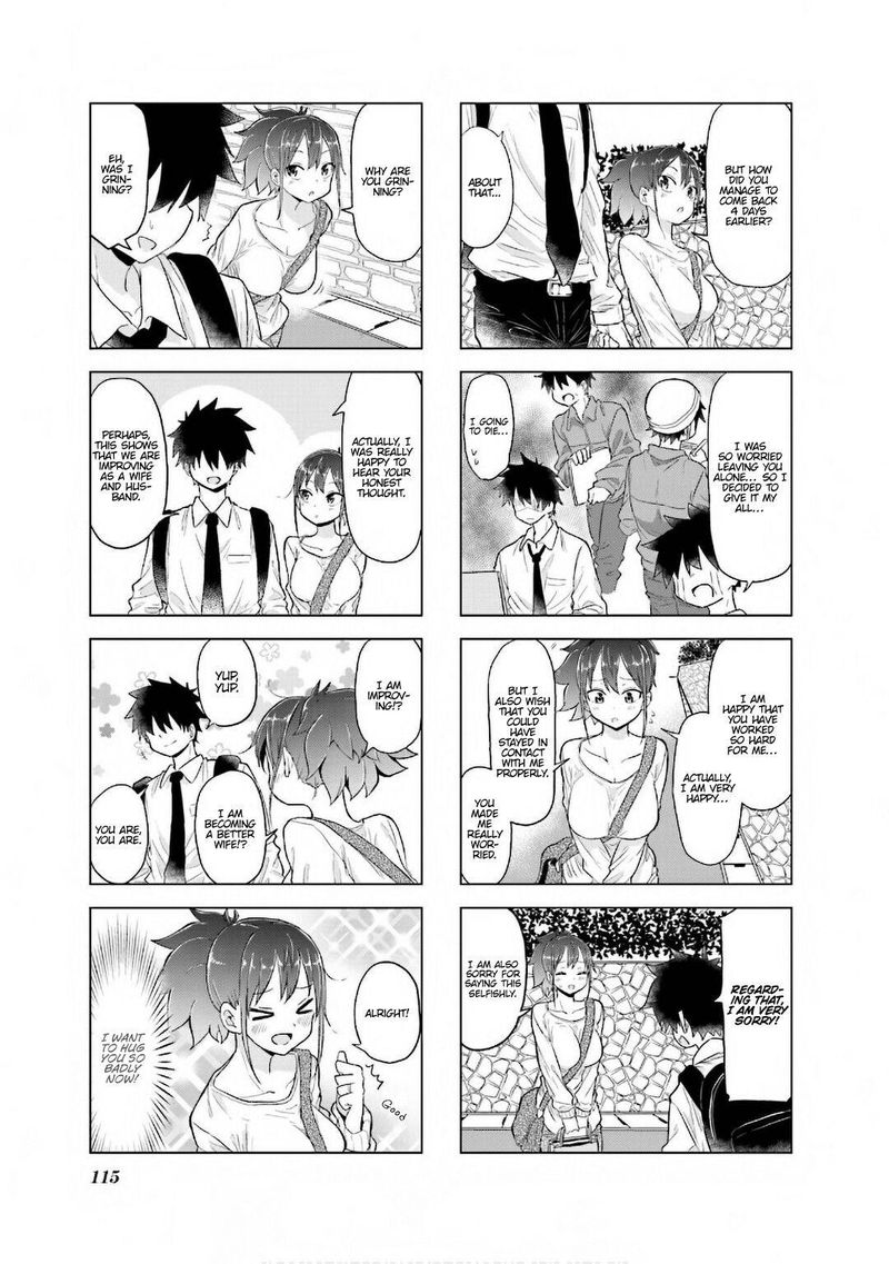 Oku Sama Wa NIIzuma Chan 13 5