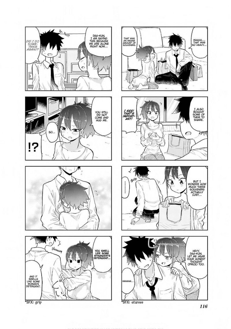 Oku Sama Wa NIIzuma Chan 13 6