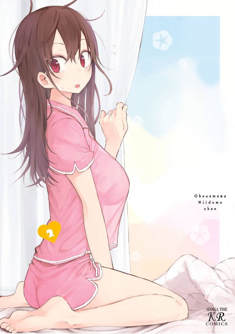 Oku Sama Wa NIIzuma Chan 14 1