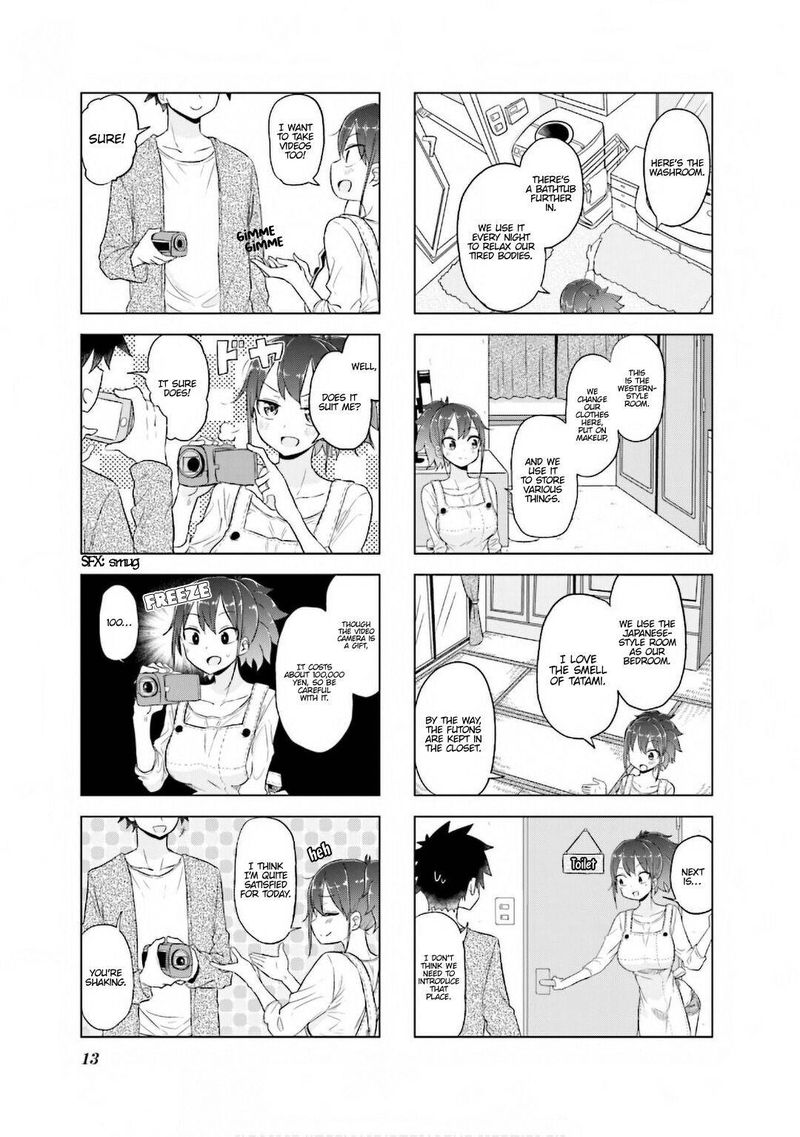 Oku Sama Wa NIIzuma Chan 14 15