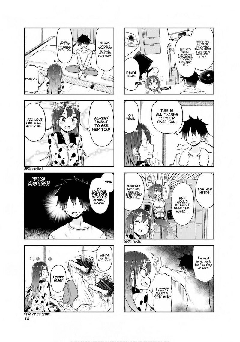 Oku Sama Wa NIIzuma Chan 14 17