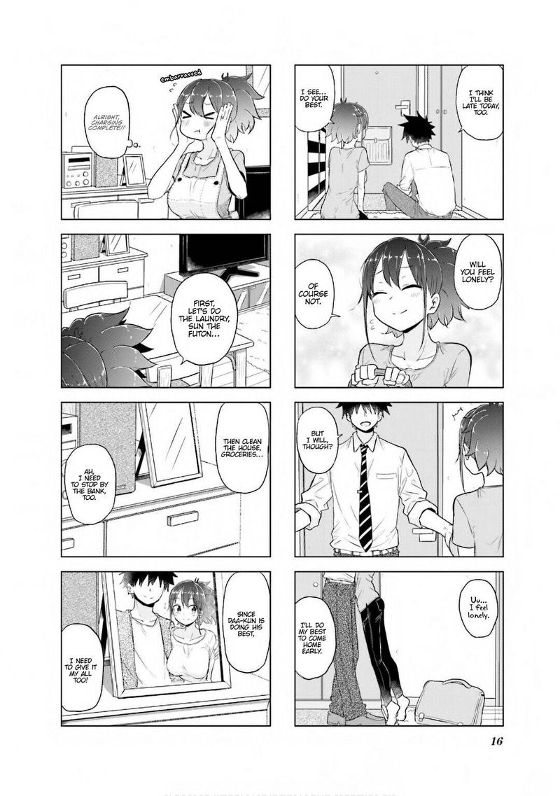 Oku Sama Wa NIIzuma Chan 14 18
