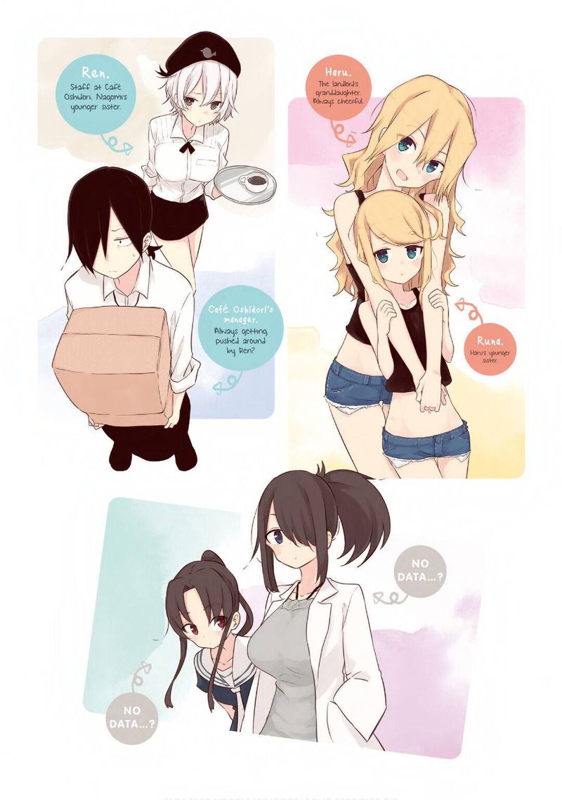 Oku Sama Wa NIIzuma Chan 14 5