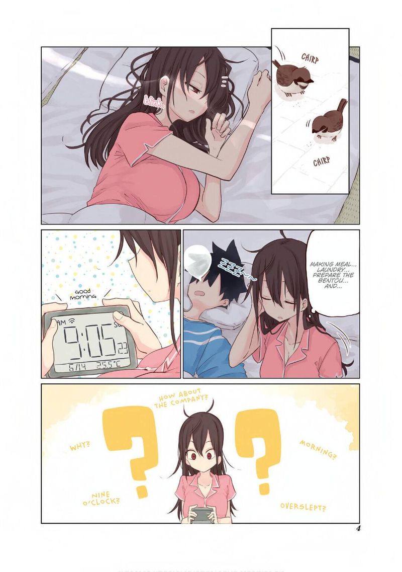 Oku Sama Wa NIIzuma Chan 14 6