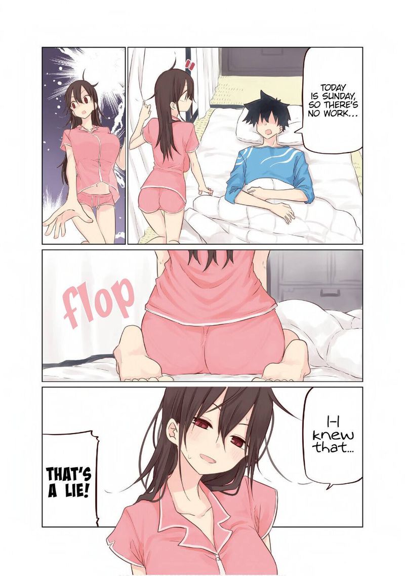 Oku Sama Wa NIIzuma Chan 14 8