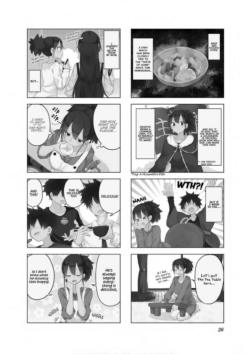 Oku Sama Wa NIIzuma Chan 16 2