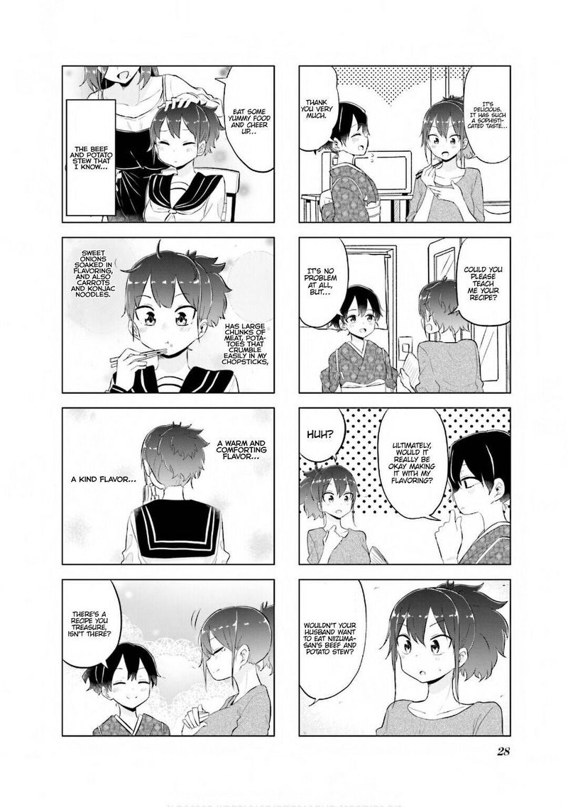 Oku Sama Wa NIIzuma Chan 16 4
