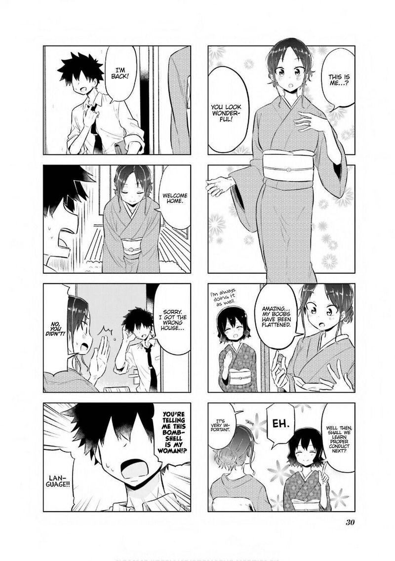 Oku Sama Wa NIIzuma Chan 16 6