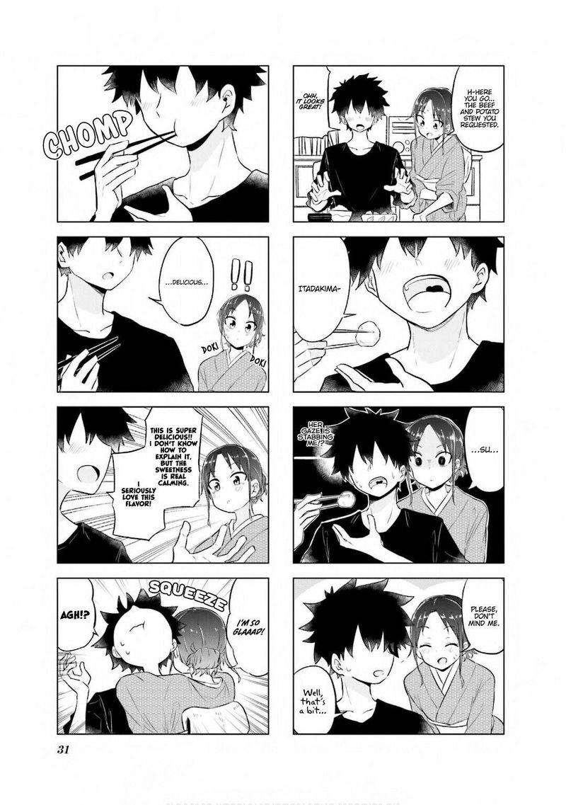 Oku Sama Wa NIIzuma Chan 16 7