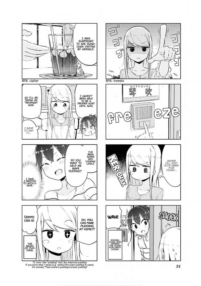 Oku Sama Wa NIIzuma Chan 17 2