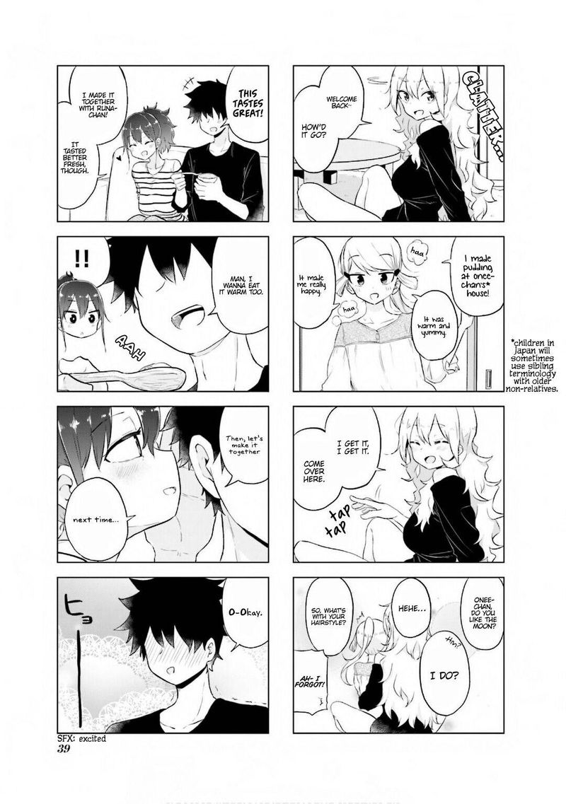 Oku Sama Wa NIIzuma Chan 17 7