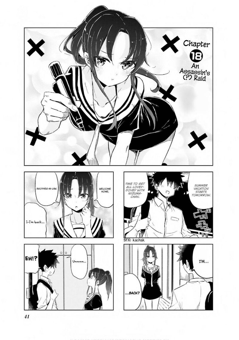 Oku Sama Wa NIIzuma Chan 18 1