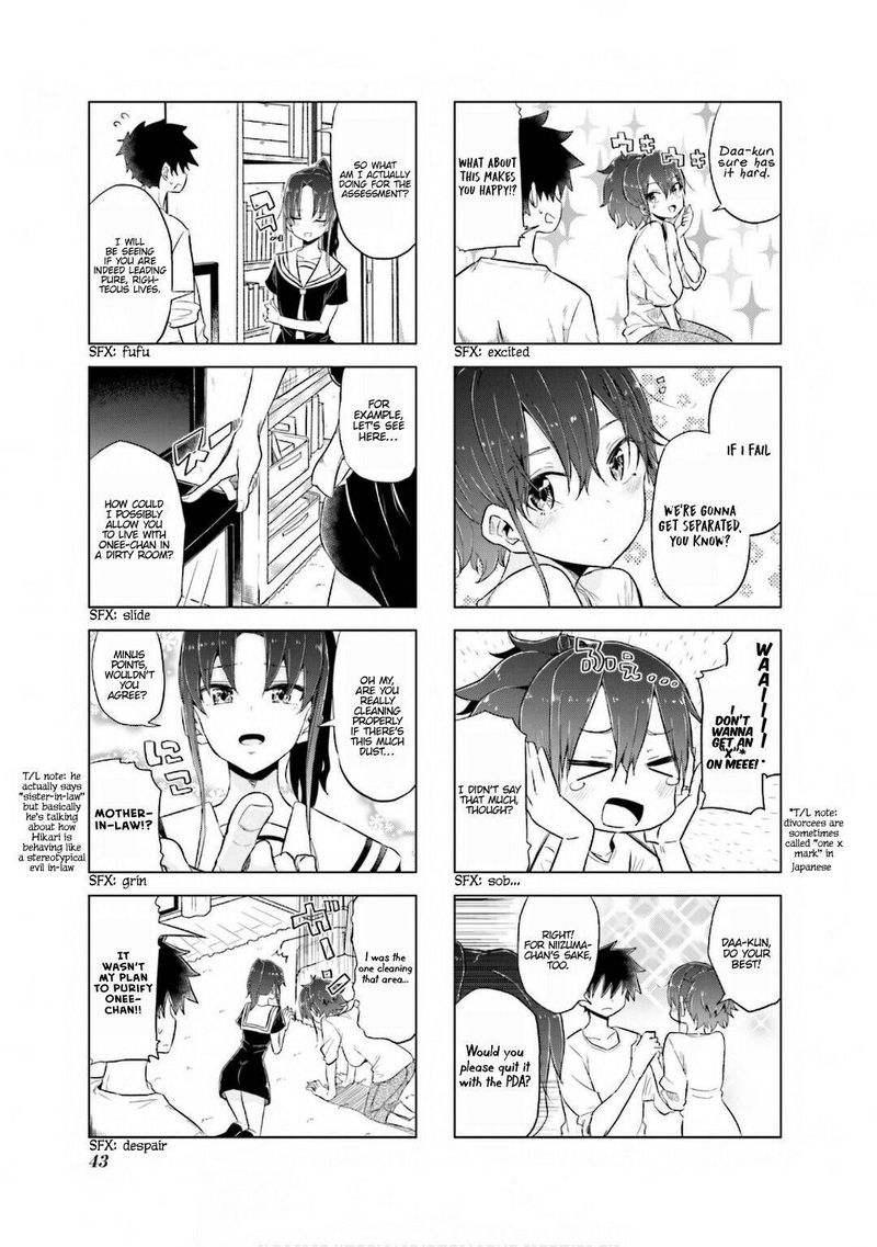 Oku Sama Wa NIIzuma Chan 18 3