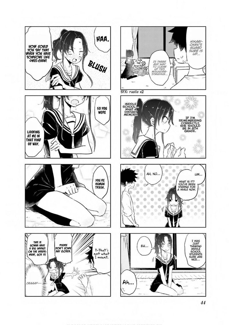 Oku Sama Wa NIIzuma Chan 18 4