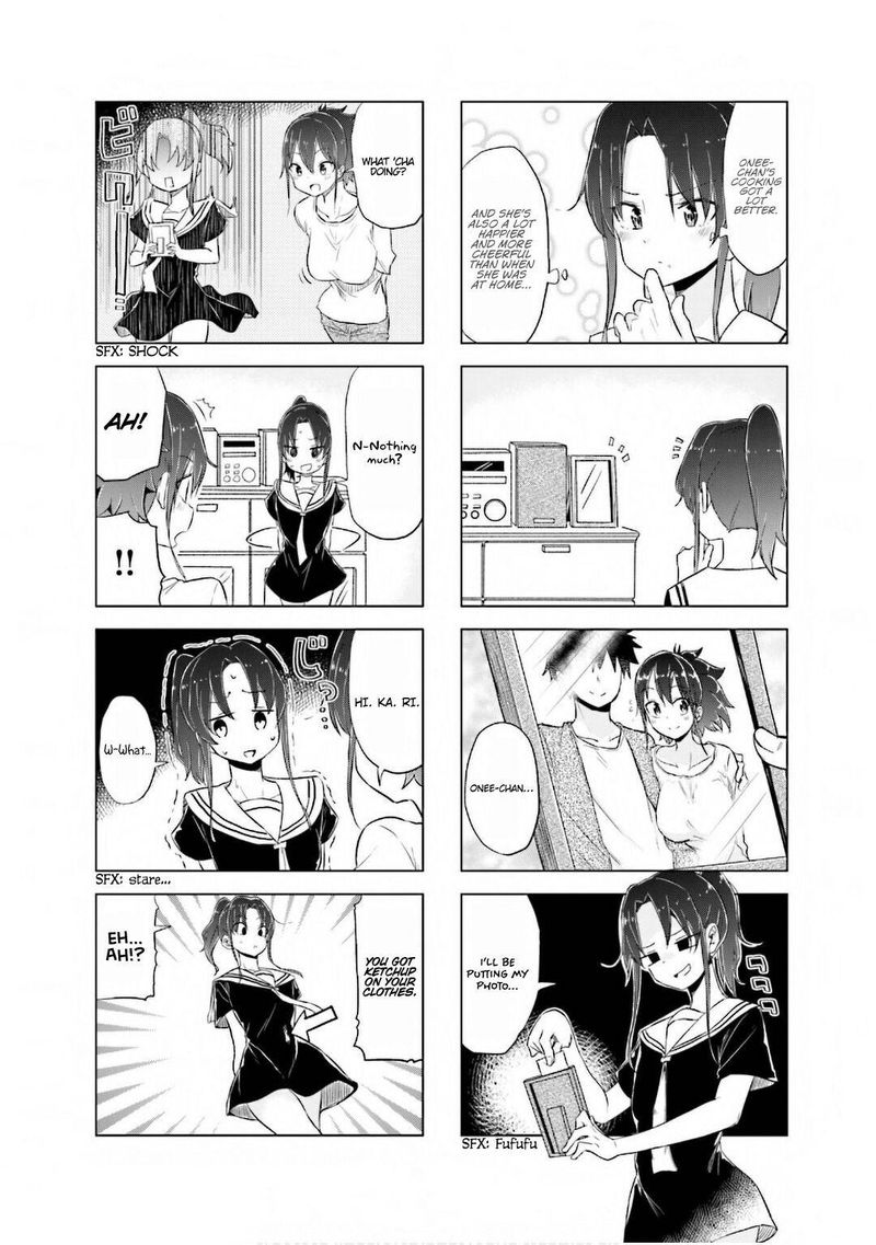Oku Sama Wa NIIzuma Chan 18 6